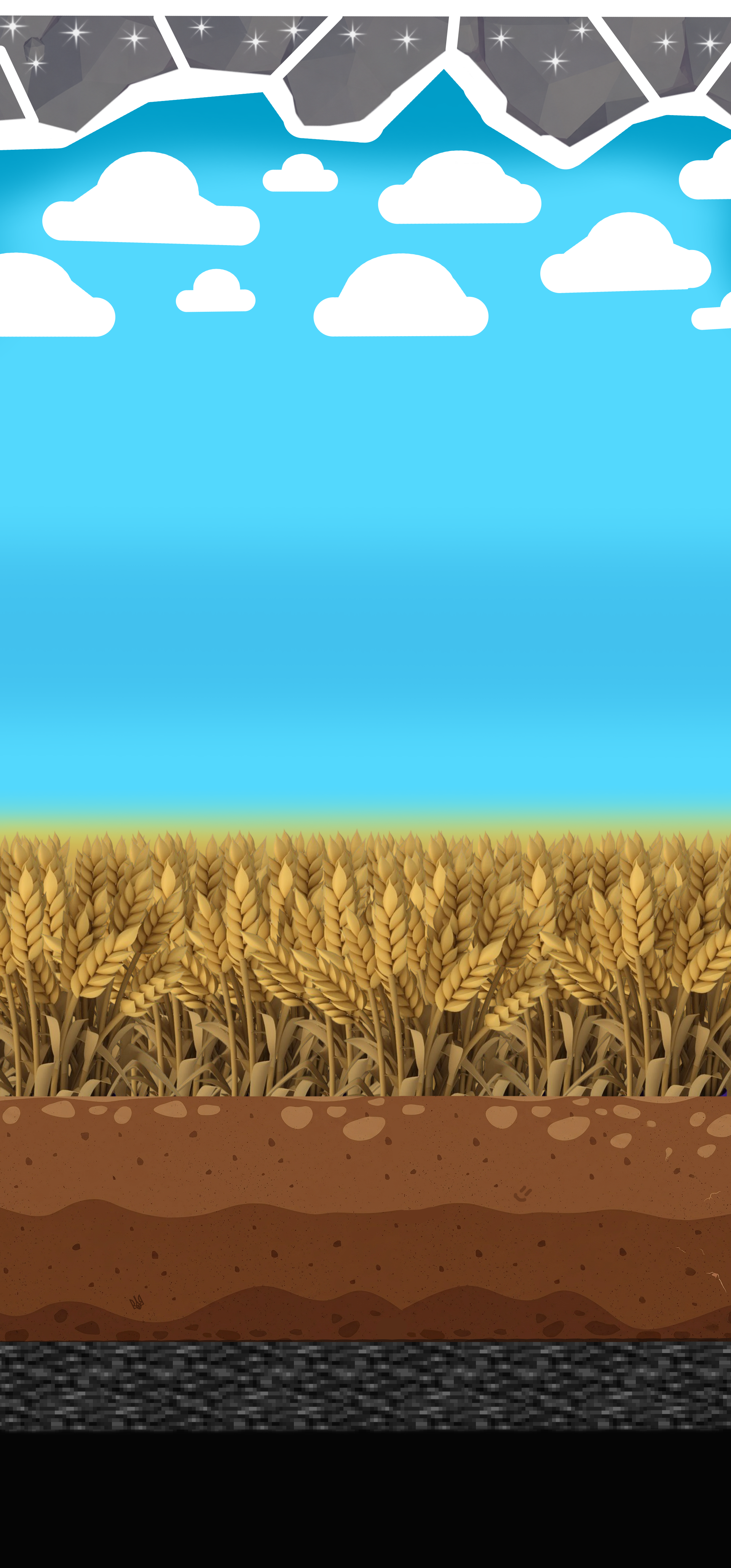 Sabbi Games field